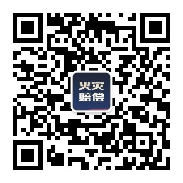 微信公众号
