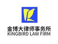 金博大