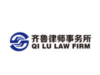 齐鲁