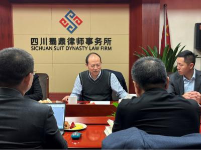 消防专家马恩强与卢麒火灾团队座谈交流
